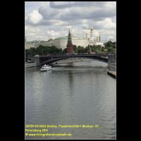 36534 03 0016 Moskau, Flusskreuzfahrt Moskau - St. Petersburg 2019.jpg